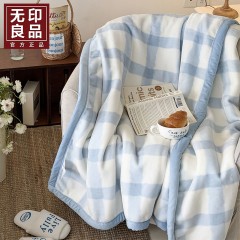 无印良品 双层拉舍尔云毯 MJ-FD2771  6980047902878 偏远另算运费