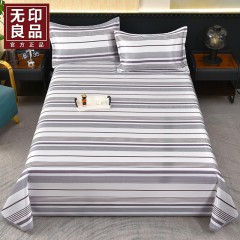 无印良品 凉感冰丝床单三件套 MJ-FD2783  6980047902915 偏远另算运费