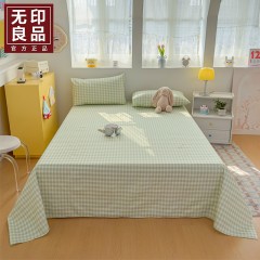 无印良品 原绵粗布床单三件套 MJ-FD2787  6980047902946 偏远另算运费