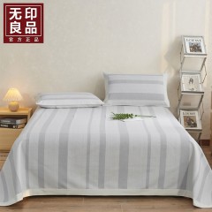 无印良品 全棉老粗布三件套 MJ-FD2790  6980047902960 偏远另算运费
