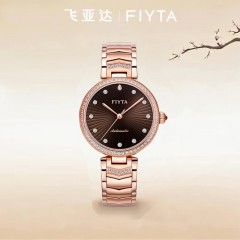 飞亚达（FIYTA）心弦系列轻奢高圆圆同款机械女表LA869009.PKPH 6955690231217