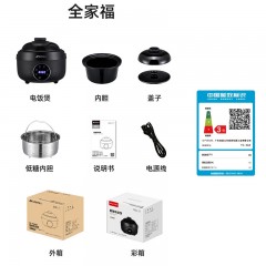 山水（SANSUI）零涂层陶瓷内胆电饭煲家用多功能压力锅3升2-5人用煮粥锅0涂层不粘电饭锅全陶瓷智能微压锅低糖 石墨色 3L 0涂层 减少淀粉含量超56%