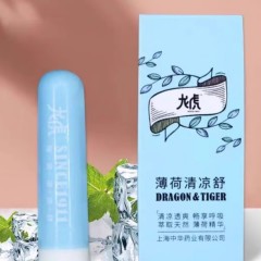 龙虎  薄荷清凉舒5支*0.9克  6905218883770