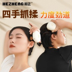 和正头部按摩器HZ-HEAD-2 灰色  6921311513314