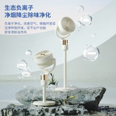 西屋智能空气循环扇WTH-XH2605 6974807361678