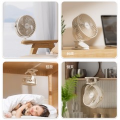 HYUNDAI现代 夹子风扇 RFS-1606 6975975071291 偏远另加运费
