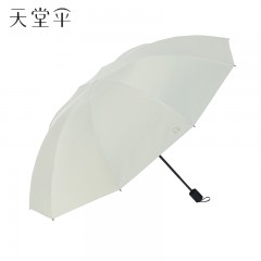 天堂伞三折晴雨伞36326E（黑胶布）61CM*10K 白色/蓝色/黑色/藏青色6912003363263