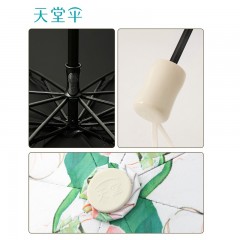 天堂伞三折晴雨伞57CM*8K花满枝36309E（碰击黑胶转印）6912003363096
