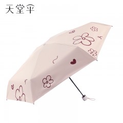 天堂伞五折晴雨伞52CM*6K朵朵奇遇56303E（蔻玉纺黑胶）流光白/若芙粉/银星蓝/午夜蓝6912003563038