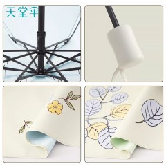 天堂伞三折晴雨伞57CM*8K花叙拾光36318E（锦云纺彩胶）蓝花（内蓝）/蓝花（内绿）/紫叶（内绿）/紫叶（内紫）6912003363188