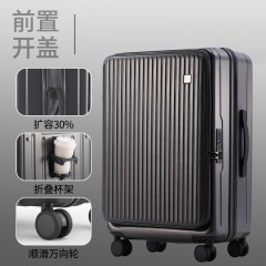 大洋洲·袋鼠 逸彩随行前开盖拉杆箱DS-M8068 黑色（20英寸）6975148986766 偏远另加运费