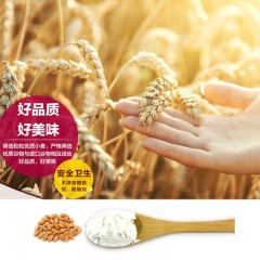 今粮道石磨全麦粉5KG JLD006码6976169790035