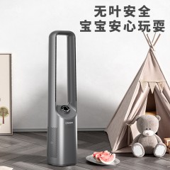 西屋Westinghouse无叶风扇 广角送风无叶柔风自然循环风 枪灰色WTH-WY312