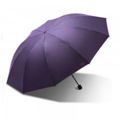 天堂三折晴雨伞64CM*10K黛蓝色/曜石黑/暗夜紫/暗玫红38081EWHM（碰击布黑胶）6912003380819