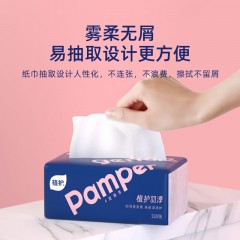 植护羽淳（全新升级）系列原木抽纸 128*175mm/4层 80抽 10包/提 ZH438N10 6972205225578