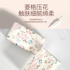 植护气垫纸巾·粉韵花枝纸面巾118*175mm4层60抽*4包/提 ZH08512N4 6933684094642