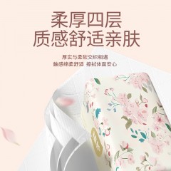 植护粉韵花枝抽纸118*175mm4层60抽*30包/箱 ZH08512N30 6933684085138