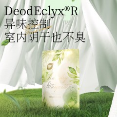 植护樱花树下植萃香氛洗衣液 500g/袋 ZH8488 6933684084889