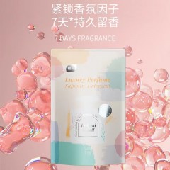 植护植萃净享清洁日化套装ZH5600N26 6933684087170