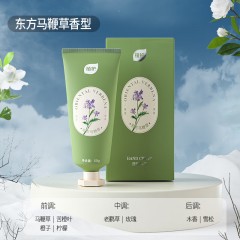 植护植萃净享清洁日化套装ZH6800N18 6933684087187