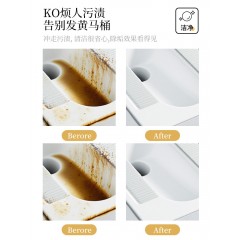 植护除菌香氛洁厕剂500g瓶（樱花树下/阳光松木） ZH408705 6933684087057
