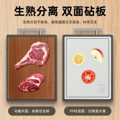 伯尔尼斯柏林之恋（钛及抗菌套装）BENS-488 套装 6970024402620