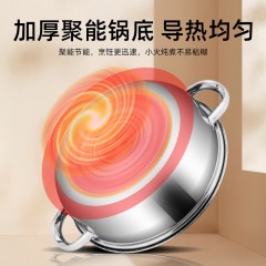 伯尔尼斯诺尔堡蒸锅BENS-489 28cm 28cm 6970024402637