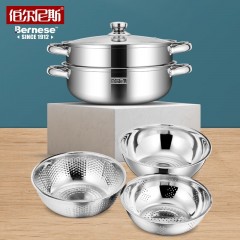 伯尔尼斯臻尚臻尚经典4件套组合厨具套装 经典组合四件套A-BENS-233 6970024401036