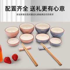 伯尔尼斯 餐具碗筷十二件套 纳曼德尔十二件套  BENS-396 6970024401890