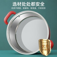 伯尔尼斯 蒸锅28cm BENS-462/个 6970024402361