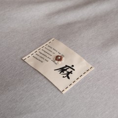 无印良品幽然水洗麻四件套MJ-TC1658  6980047902601 偏远另算运费