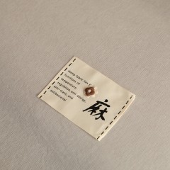 无印良品简尚水洗麻四件套MJ-TC1658  6980047902618 偏远另算运费