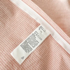 无印良品沐品全棉色织四件套MJ-TC1671  6980047902656 偏远另算运费