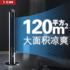 CIH智能塔扇触屏电风扇家用落地立式电扇遥控负离子台式无叶风扇 空气循环扇 【特创儿童风+智能轻音】塔扇  4605科技黑 6970299751065