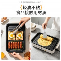 艾贝丽多功能电烤炉ABL-LLG317 6972149930279 偏远另加运费