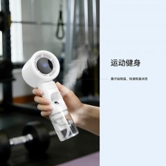 艾贝丽手持喷雾小风扇ABL-FS312 6972149930316 偏远另加运费