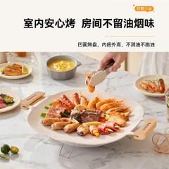 艾贝丽电热烤盘ABL-K19 6972149930538 偏远另加运费