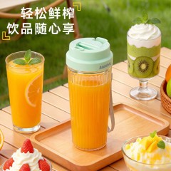 艾贝丽便携式果汁机ABL-GZT82 6972149930545 偏远另加运费