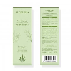 瑷露德玛芦荟植萃恒润精华水150ml 6935382613989