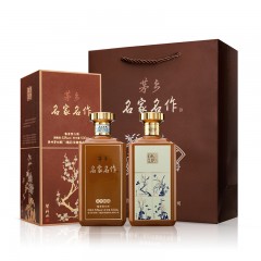 茅乡（茅台集团）名家名作梅兰竹菊酒 酱香型53°咖色 500ml*4瓶