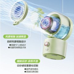 艾美特AIRMATE桌面直流循环水风扇+八爪鱼H2O-D1B绿色