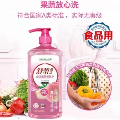 舒蕾波卡莉香白桃果蔬餐具净1.008kg(电商盖+泵头)*1瓶 6973226722169