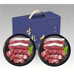 御佰秾牛腩块礼盒2.5kg 6979194021259 YBN312 偏远地区不发货