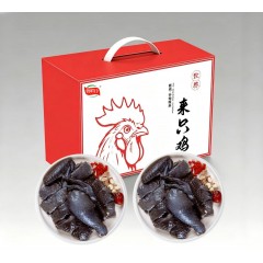 御佰秾乌鸡切块礼盒2.5kg 6979194021297 YBN324偏远地区不发货