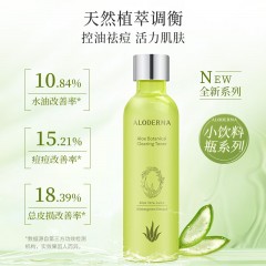 瑷露德玛芦荟植萃净痘平衡水150ml 6935382614030