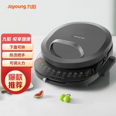 九阳煎烤机JK30-GK510 6953349866759 偏远另算运费