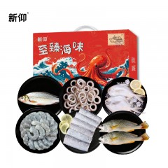 【新仰】海鲜B款礼盒2700g【海鲜盛宴】6972827000997偏远另加运费