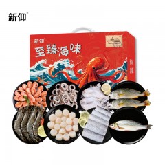 【新仰】海鲜C款礼盒3250g【海鲜盛宴】6972827001000偏远另加运费
