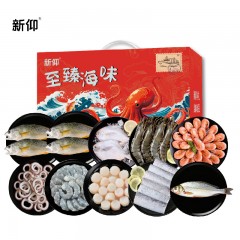 【新仰】海鲜D款礼盒4050g【海鲜盛宴】6972827001017偏远另加运费