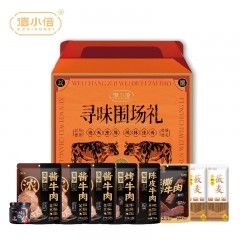 【德小倍】D款牛肉熟食礼盒1228g【乡村振兴扶贫京东发货】6976213910716偏远另加运费